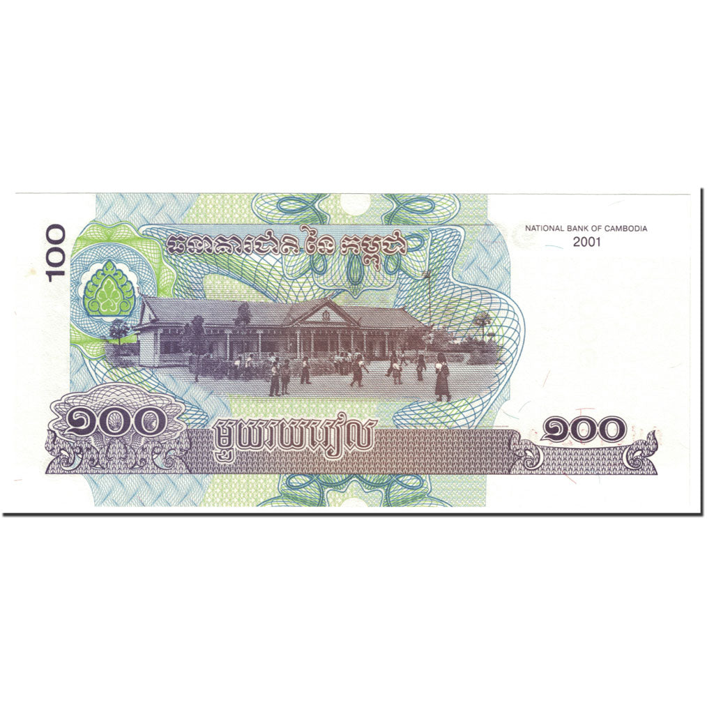 Banknote, Cambodia, 100 Riels, 2001, Undated (2001), KM:53a, UNC(64)