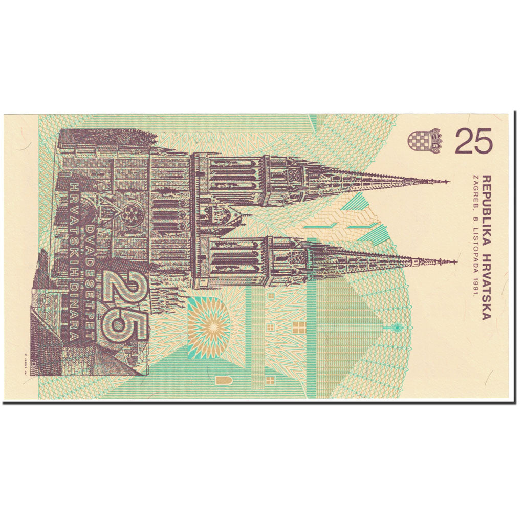 Banknote, Croatia, 25 Dinara, 1991, 1991-10-08, KM:19b, UNC(65-70)