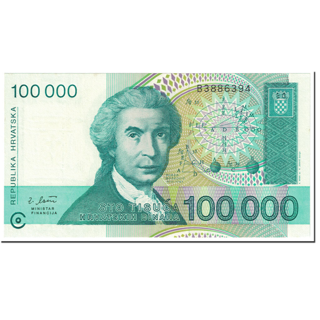 Banknote, Croatia, 100,000 Dinara, 1993, 1993-05-30, KM:27A, UNC(65-70)