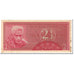Banknote, Indonesia, 2 1/2 Rupiah, 1956, Undated (1956), KM:75, EF(40-45)