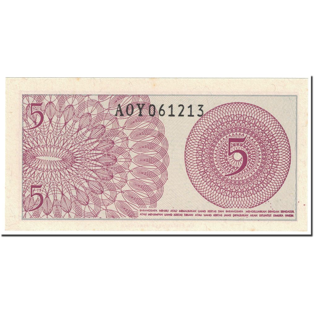 Banconote, Indonesia, 5 Sen, 1964, KM:91a, Undated (1964), SPL