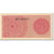 Banconote, Indonesia, 25 Sen, 1964, KM:93a, Undated (1964), SPL+