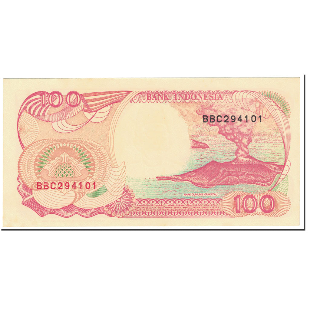 Banconote, Indonesia, 100 Rupiah, 1992, KM:127a, Undated (1992), SPL+