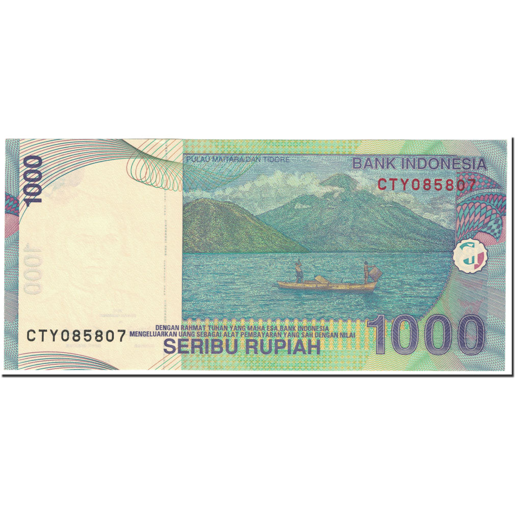 Banknote, Indonesia, 1000 Rupiah, 2011, Undated (2011), KM:141k, UNC(65-70)