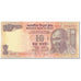 Banknote, India, 10 Rupees, 2011, Undated (2011), KM:102a, UNC(65-70)