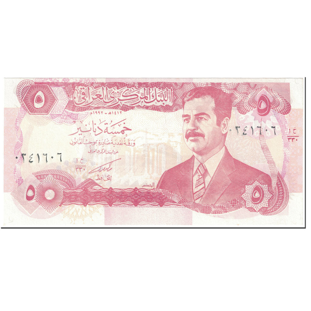 Billete, 5 Dinars, 1992, Iraq, KM:80b, Undated (1992), UNC