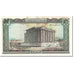 Banknote, Lebanon, 50 Livres, 1988, Undated (1988), KM:65d, EF(40-45)