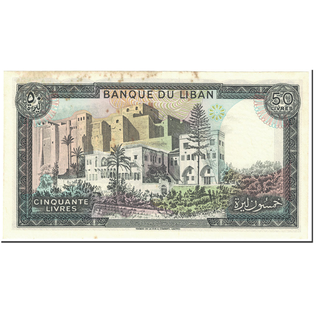 Banknote, Lebanon, 50 Livres, 1988, Undated (1988), KM:65d, EF(40-45)
