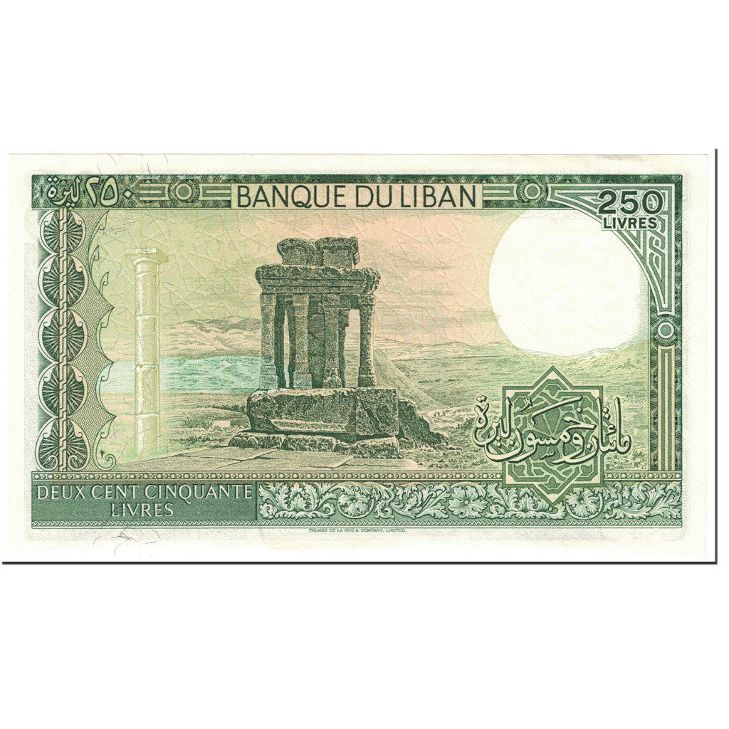 Billet, Lebanon, 250 Livres, Undated (1986-88), Undated (1986-88), KM:67e, NEUF