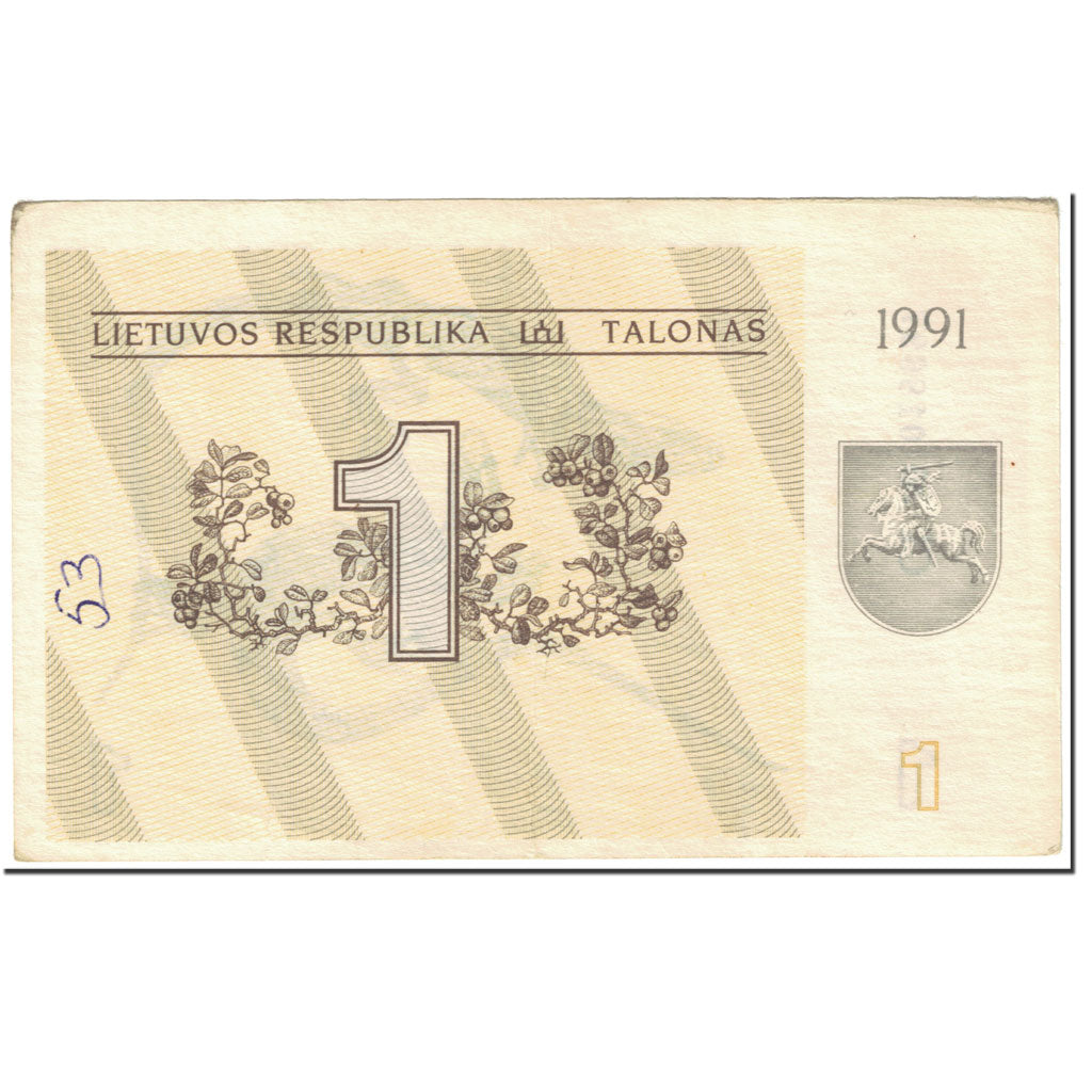 Banconote, Lituania, 1 (Talonas), 1991, KM:32a, Undated (1991), BB