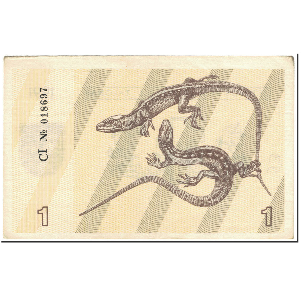 Banconote, Lituania, 1 (Talonas), 1991, KM:32a, Undated (1991), BB