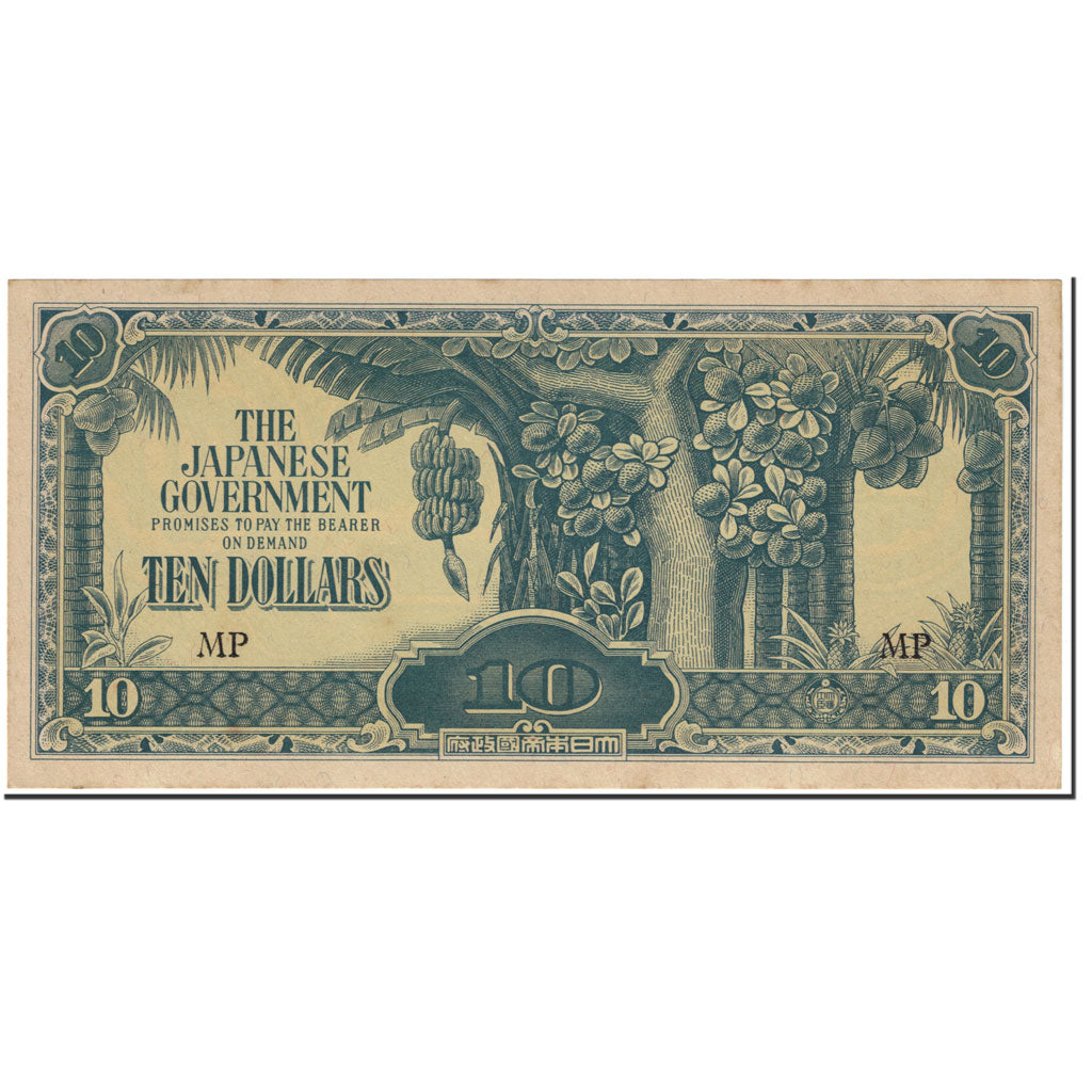Billete, 10 Dollars, 1944, MALAYA, KM:M7c, Undated (1944), EBC+