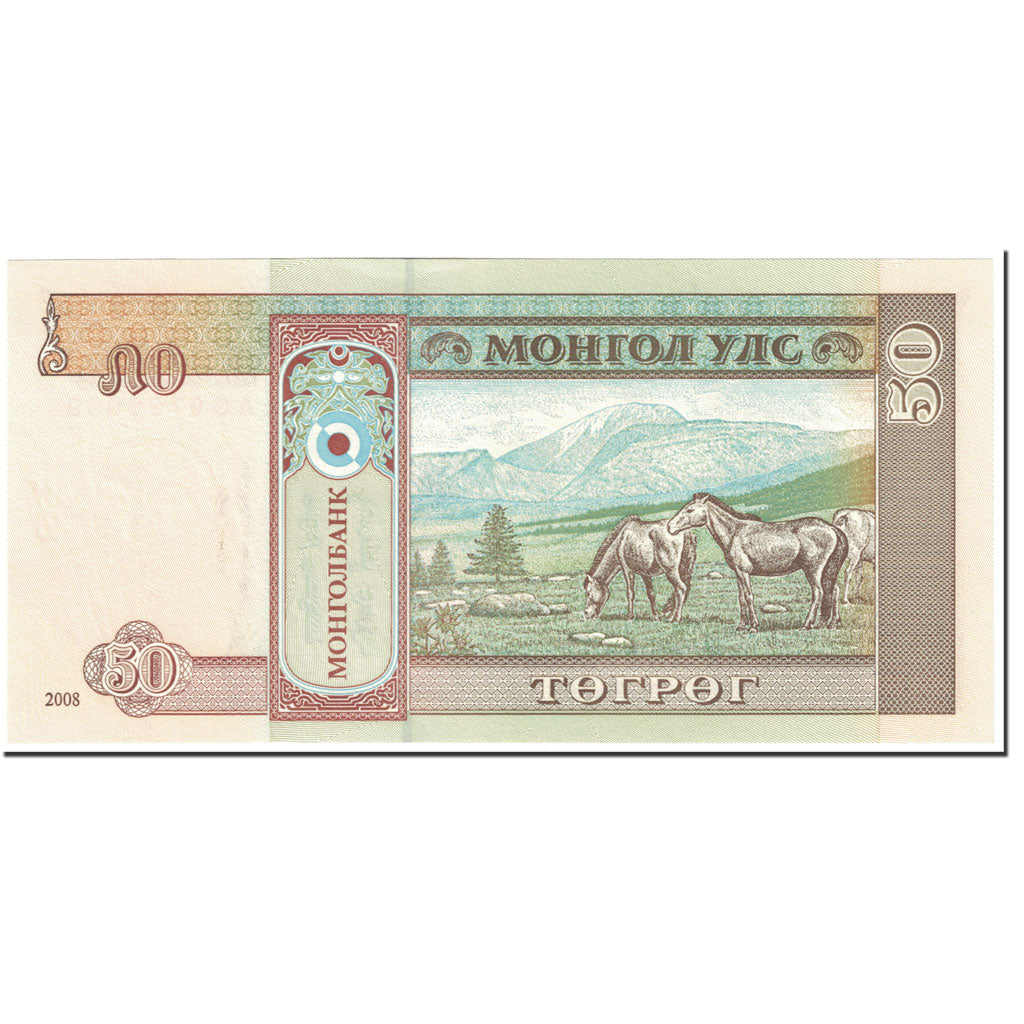 Billet, Mongolie, 50 Tugrik, 2008, Undated (2008), KM:64b, NEUF