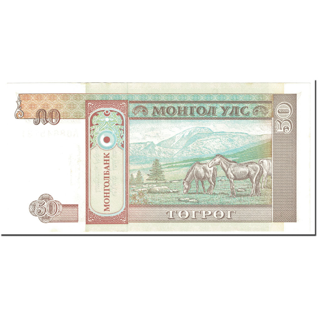 Billet, Mongolie, 50 Tugrik, 1993, Undated (1993), KM:56, SPL+