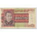 Banknote, Burma, 25 Kyats, 1972, Undated (1972), KM:59, VG(8-10)
