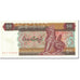 Banknote, Myanmar, 50 Kyats, 1994, Undated (1994), KM:73a, UNC(65-70)