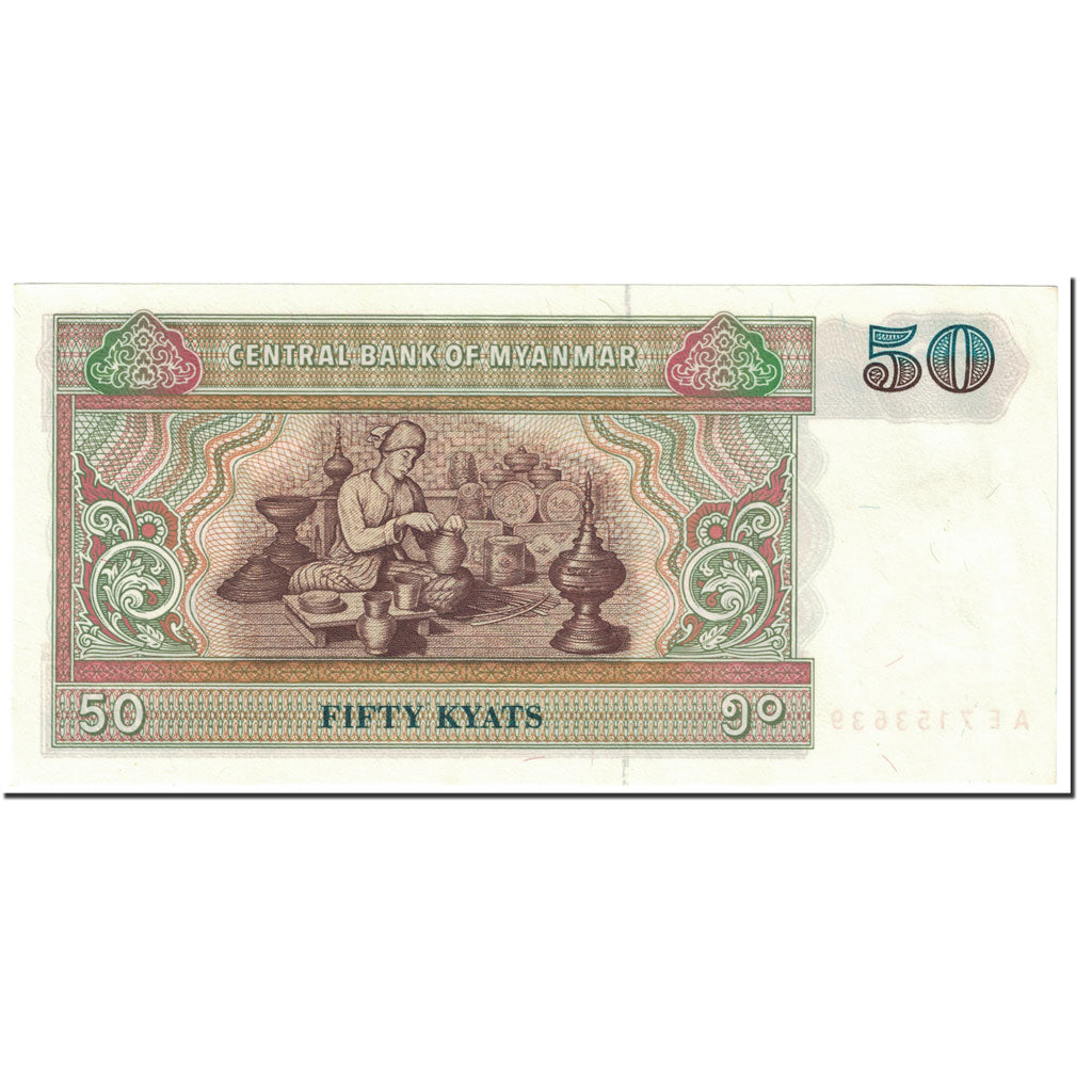 Banknote, Myanmar, 50 Kyats, 1994, Undated (1994), KM:73a, UNC(65-70)