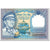 Geldschein, Nepal, 1 Rupee, 1990, UNdated (1990), KM:22, UNZ