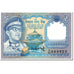 Banconote, Nepal, 1 Rupee, 1990, KM:22, UNdated (1990), FDS