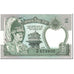 Banconote, Nepal, 2 Rupees, 2000, KM:29b, UNDATED (2000), FDS