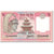Banconote, Nepal, 5 Rupees, 1995, KM:30a, Undated (1995), FDS