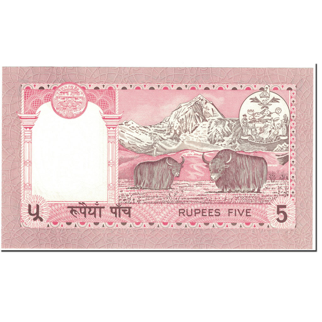 Geldschein, Nepal, 5 Rupees, 1995, Undated (1995), KM:30a, UNZ