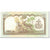 Banconote, Nepal, 10 Rupees, 1995, KM:31b, Undated (1995), FDS