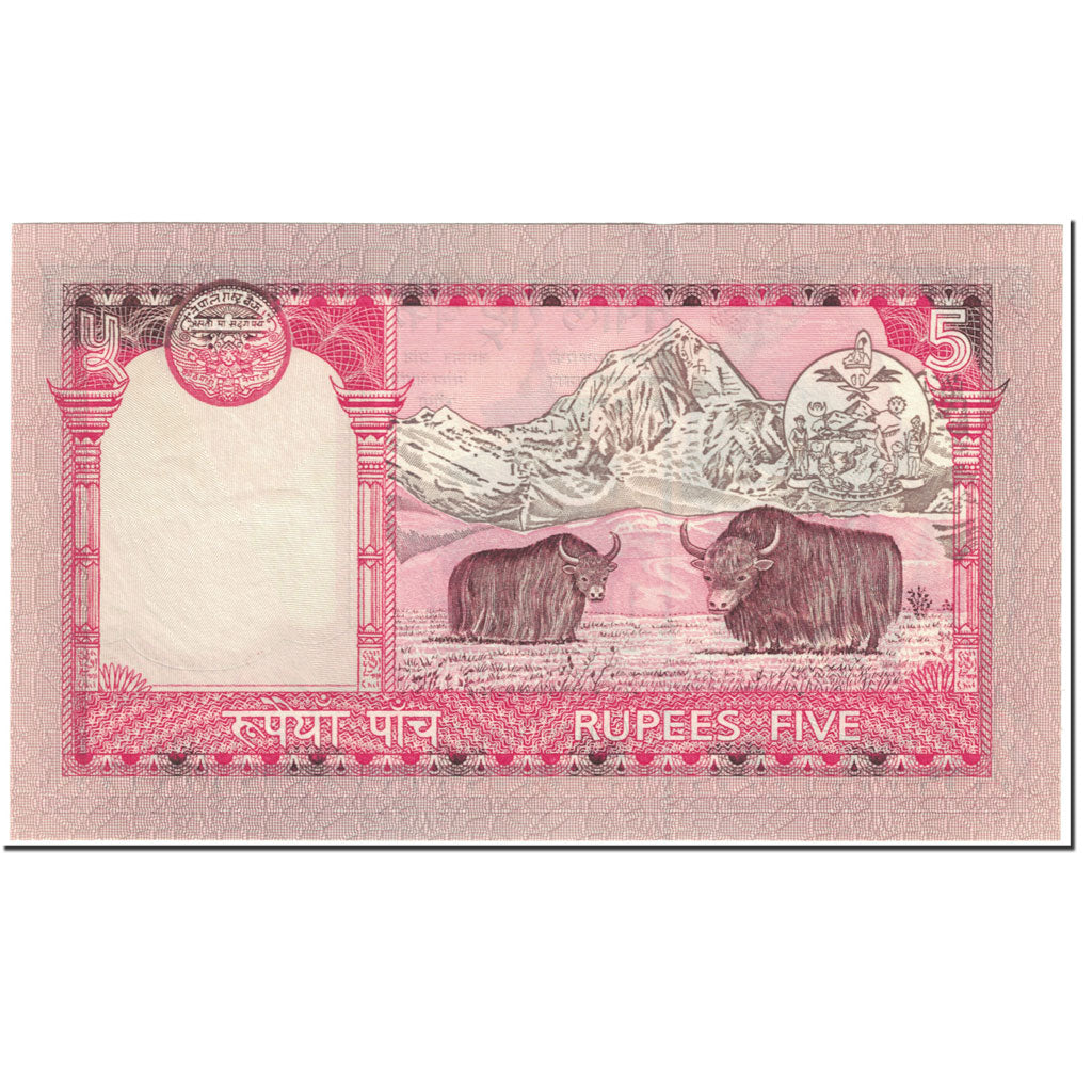 Banknote, Nepal, 5 Rupees, 2002, Undated (2002), KM:46, UNC(65-70)