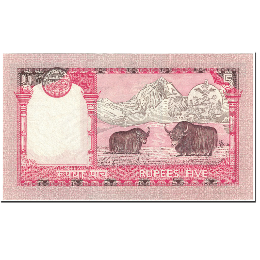 Banconote, Nepal, 5 Rupees, 2001, KM:46, Undated (2001), FDS