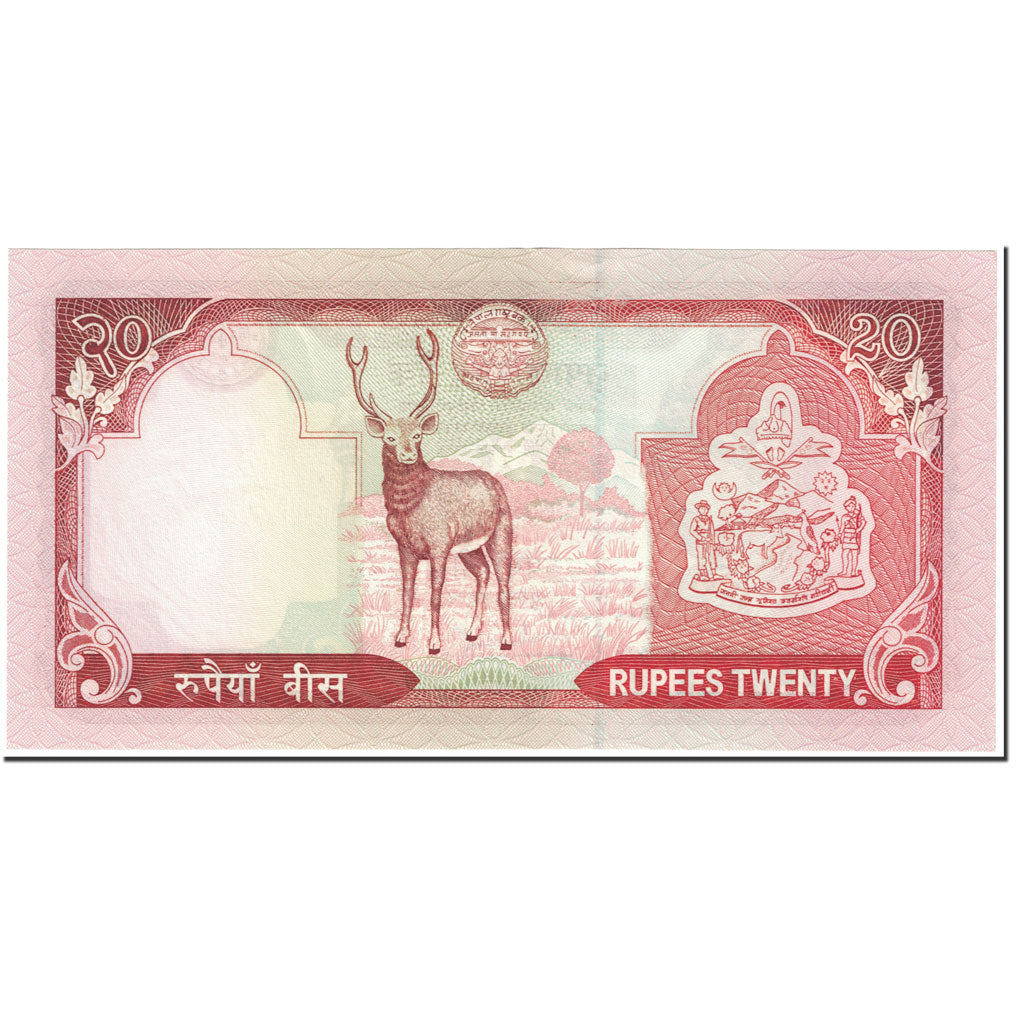 Banknote, Nepal, 20 Rupees, 2005, UNDATED (2005), KM:55, UNC(65-70)