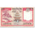 Billete, 5 Rupees, 2010, Nepal, KM:60, Undated (2010), UNC
