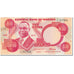 Banknote, Nigeria, 10 Naira, 2005, UNDATED (2005), KM:25h, UNC(64)