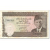 Banknote, Pakistan, 5 Rupees, 1984, Undated (1984), KM:38, EF(40-45)