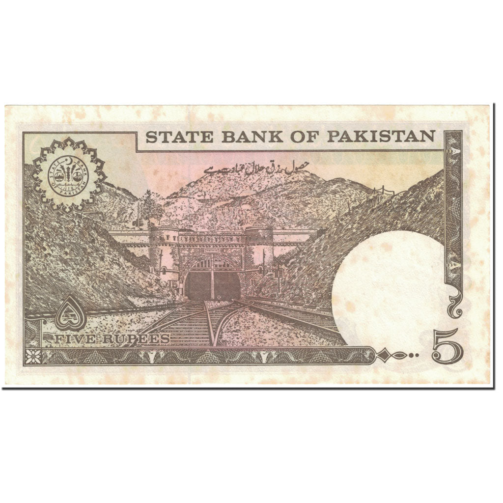Banknote, Pakistan, 5 Rupees, 1984, Undated (1984), KM:38, EF(40-45)