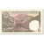 Billet, Pakistan, 5 Rupees, 1984, Undated (1984), KM:38, TTB