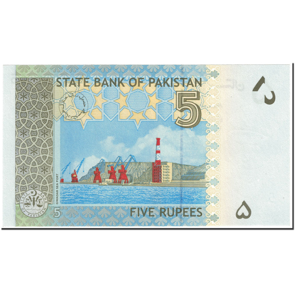 Banknote, Pakistan, 5 Rupees, 2010, Undated (2010), KM:53c, UNC(65-70)