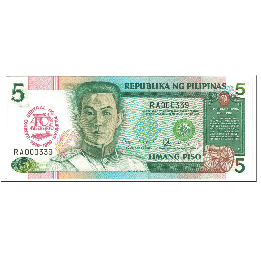Banknote, Philippines, 5 Piso, 1989, Undated (1989), KM:177a, UNC(65-70)