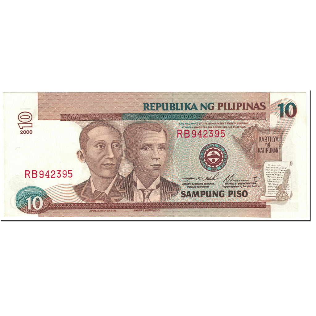 Banknote, Philippines, 10 Piso, 2001, Undated (2001), KM:187f, UNC(65-70)