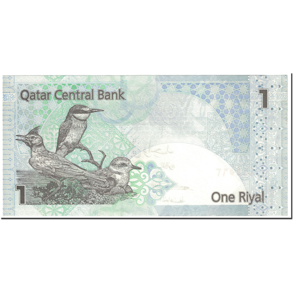Banknote, Qatar, 1 Riyal, 2008, Undated (2008), KM:28, UNC(65-70)