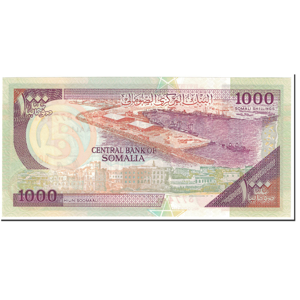 Banknote, Somalia, 1000 Shilin = 1000 Shillings, 1996, Undated (1996), KM:37b
