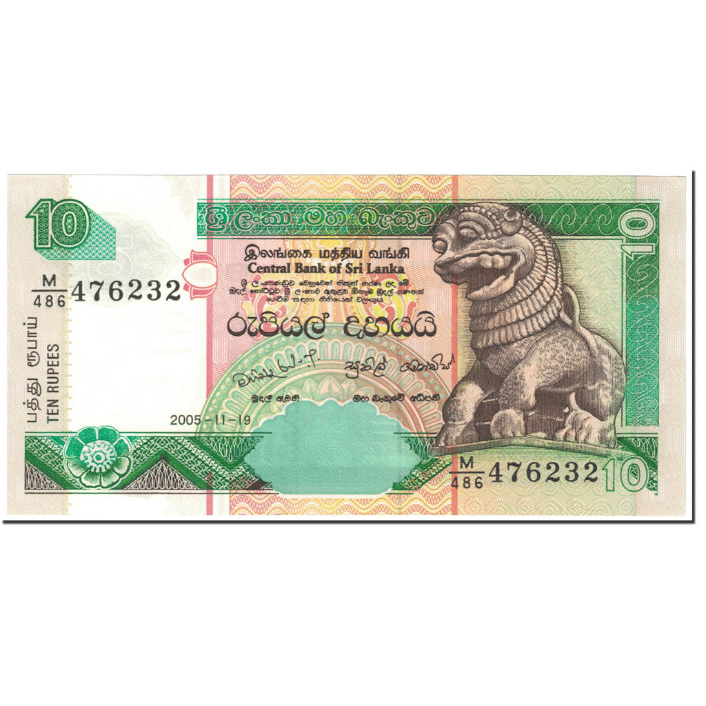 Banconote, Sri Lanka, 10 Rupees, 2005, KM:108a, 2005-11-19, FDS