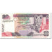 Banknote, Sri Lanka, 20 Rupees, 2005, 2005-11-19, KM:109a, UNC(65-70)