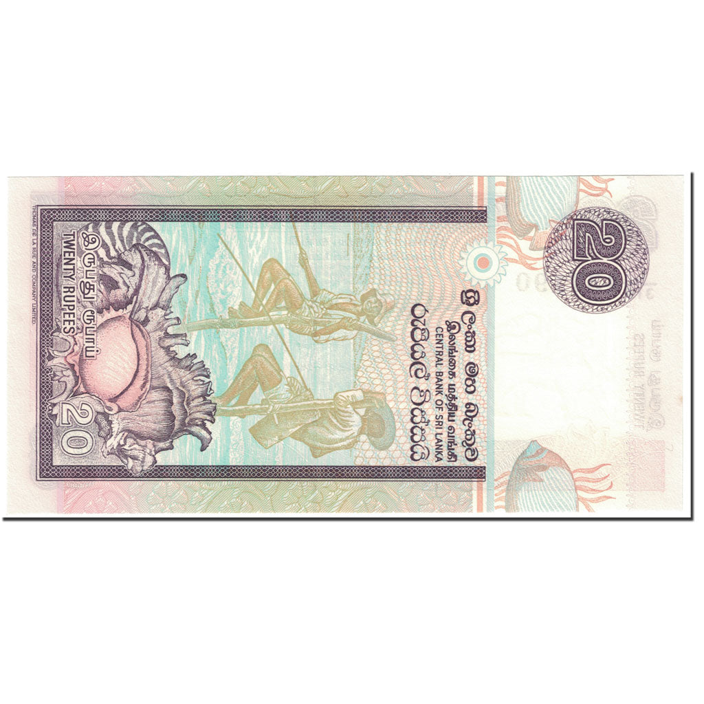 Banknote, Sri Lanka, 20 Rupees, 2005, 2005-11-19, KM:109a, UNC(65-70)