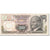 Banknote, Turkey, 50 Lira, 1987, Old Date 1970-10-14, KM:188, UNC(65-70)