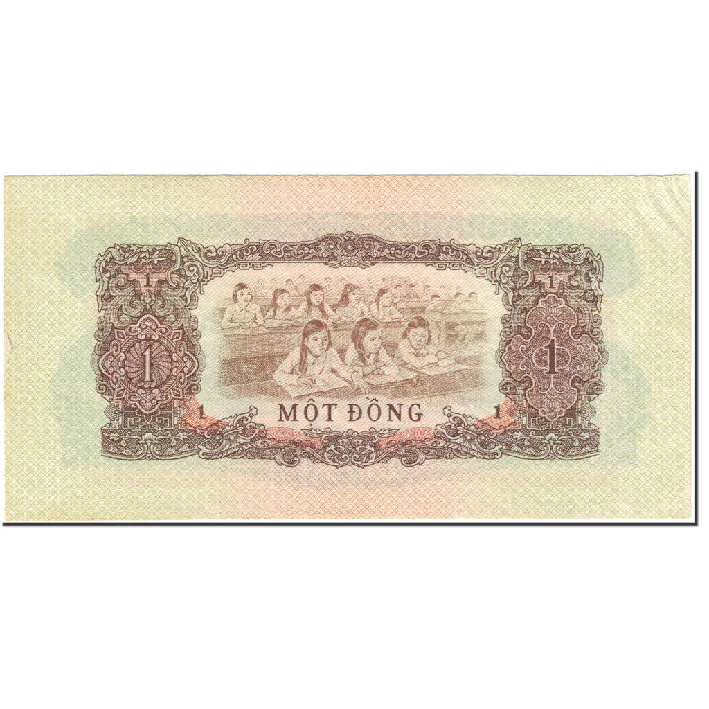 Banknote, South Viet Nam, 1 D<ox>ng, 1963, Undated (1963), KM:R4, AU(55-58)