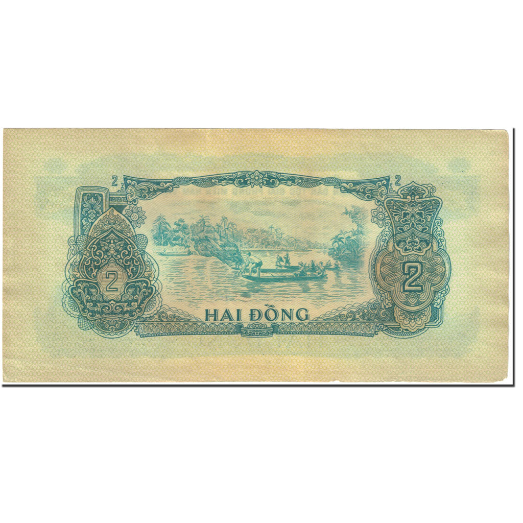 Billet, South Viet Nam, 2 D<ox>ng, 1963, Undated (1963), KM:R5, TTB