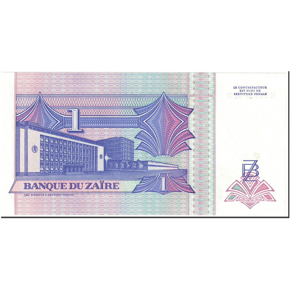 Biljet, Zaïre, 1 Nouveau Zaïre, 1993, 1993-06-24, KM:52a, SPL+