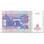 Banknote, Zaire, 1 Nouveau Zaïre, 1993, 1993-06-24, KM:52a, UNC(64)