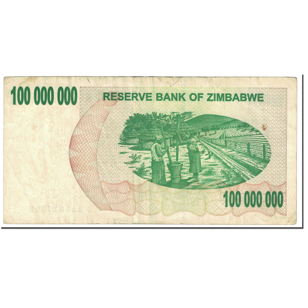 Banknote, Zimbabwe, 100 Million Dollars, 2008, 2008-05-02, KM:58, VF(30-35)