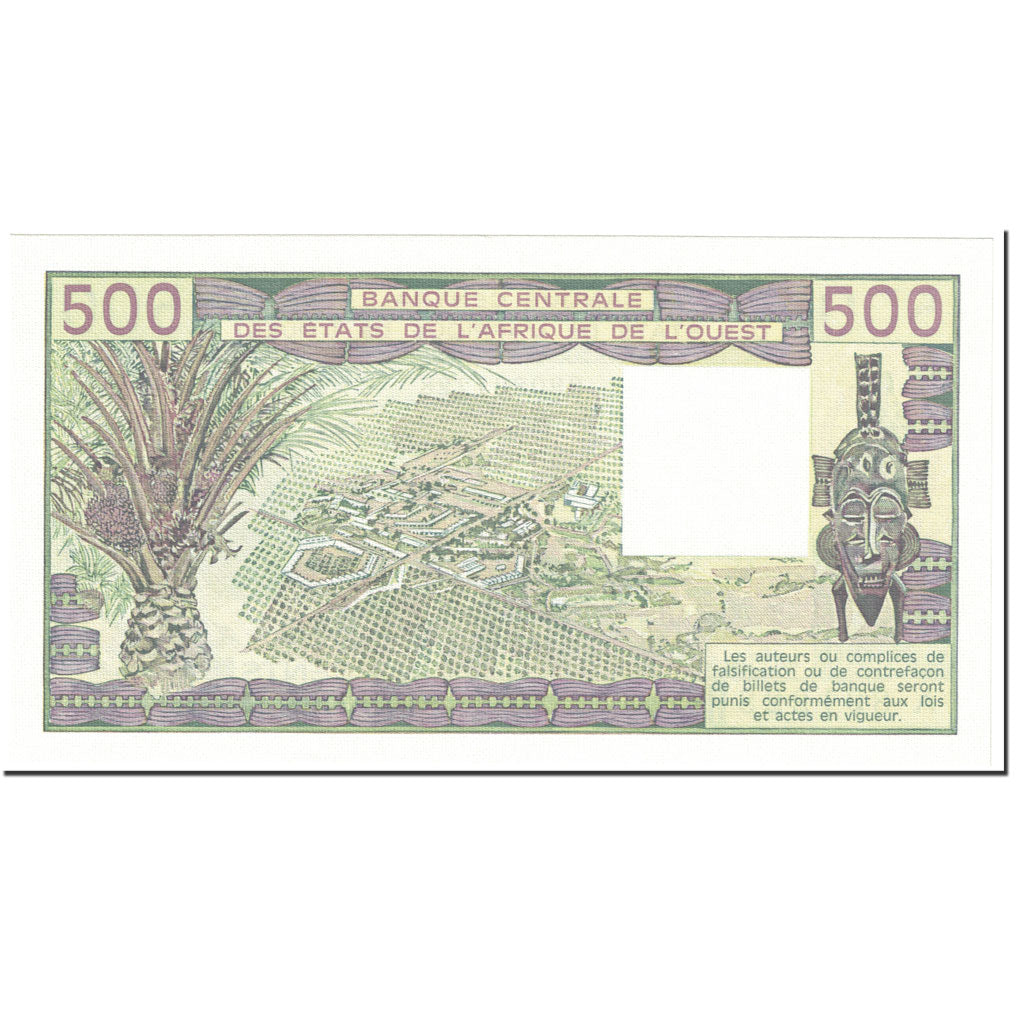 Banknote, West African States, 500 Francs, 1985, Undated (1985), KM:106Ai